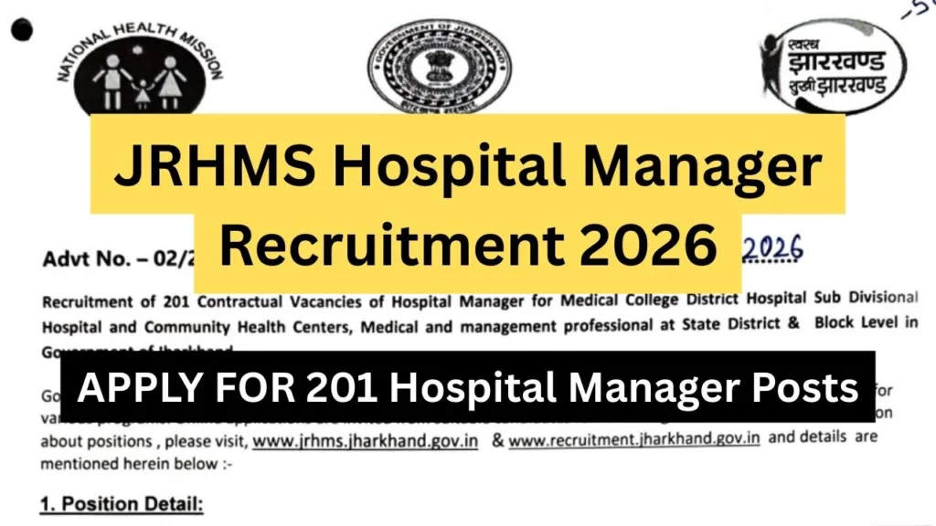 JRHMS Hospital Manager Recruitment 2026