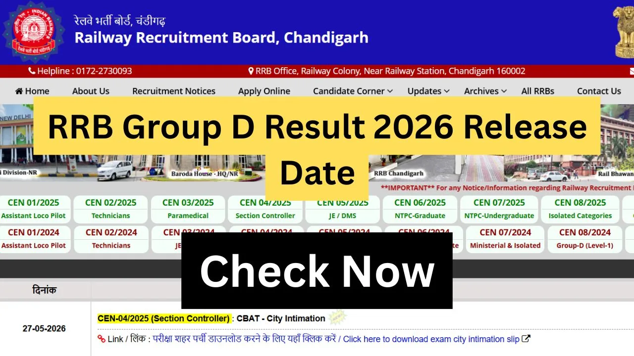 RRB Group D Result 2026 Release Date