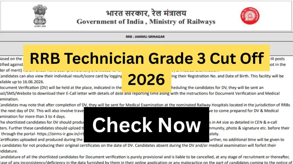 RRB Technician Grade 3 Cut Off 2026