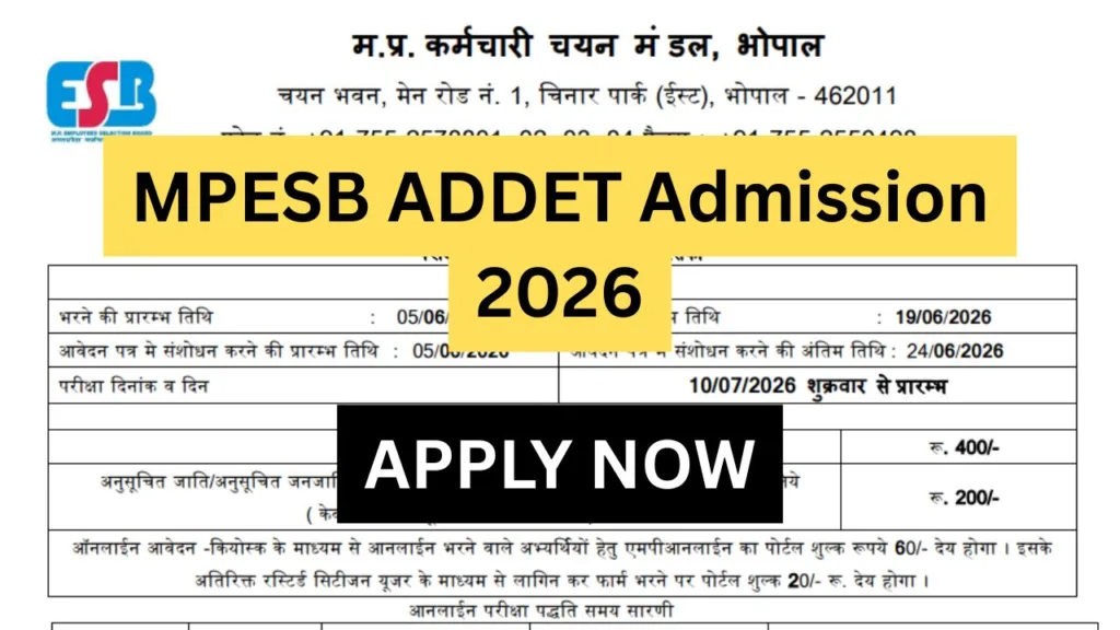 MPESB ADDET Admission 2026