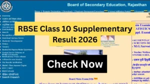 RBSE Class 10 Supplementary Result 2026
